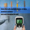 Digital Wall Detectors Depth Measurement Nail Scanner Sensors 5
