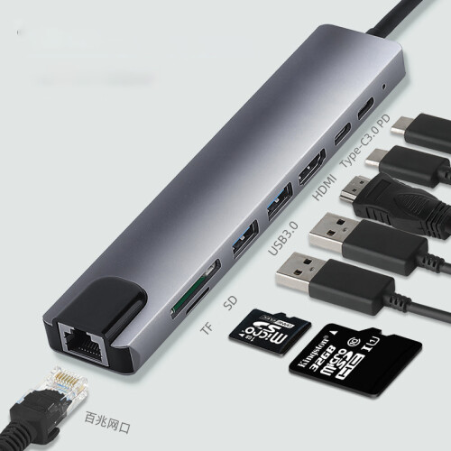 Διανομέας USB-C 8 σε 1 θύρα, προσαρμογέας πολλαπλών θυρών για συσκευές Type-C με 1