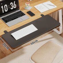 Foldable Desk Extender Wrist Support-Black Length 50 width 20