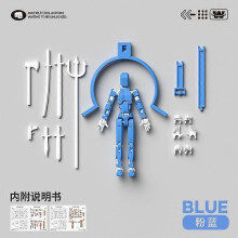(Blue White with Magnet)Dummy13 Magnetic Action Figure Set,3D Magnetic Action Figure Set