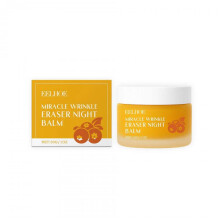 (Night)Organic Mature Women Skin Care Set - Magic Wrinkle Eraser, Anti-Age & Insane Glow Day & Night Balm, Dark Circles & Eye Bag Remover