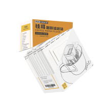 25/50pcs Hanging Ear Filter Bag Hand-50 pieces Yellow box