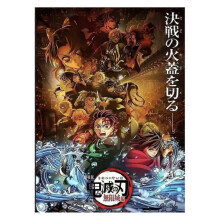 (Type 2)Demon Slayer MINI Tanjiro Zenitsu Inosuke Muichirou Giyuu Anime Figures Action Figurine Model Collectible Statue