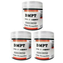 (1PC)1-3X DMPT Carp Attractant DMPT Fishing Bait Additive Powder for Bass Trout