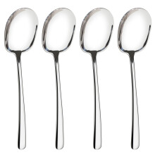 Large Serving Spoons, Set of 4 Serving Spoons x4