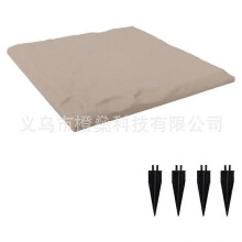 (4 Pcs Beige Square)Stake Down Stepping Stones, Non-Slip Stake Down Stepping Stones Square Outdoor