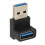 Προσαρμογέας USB με δεξιά γωνία, επέκταση 90 μοιρών από αρσενικό σε θηλυκό, γρήγορη 8