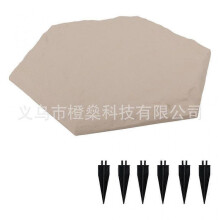(4 Pcs Beige Hexagon)Stake Down Stepping Stones, Non-Slip Stake Down Stepping Stones Square Outdoor