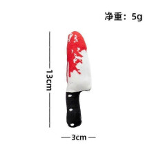 (Knife2)Knifes Cat Chew Catnip Toy - Horror Knifes-Shaped Bloody Design Plush Toy