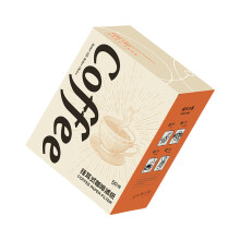 25/50pcs Disposable Coffee Filter Paper Bag-50 pieces Retro box