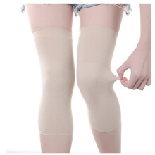 Volleyball Knee Pads 1Pair Warm Knee Pads  Breathable Outdoor Knee Sleeves, Thermo Knee Cushion for Warmth (White)