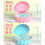Electric Beading Machine Automatic Jewelry Beader Tool-Pink 4