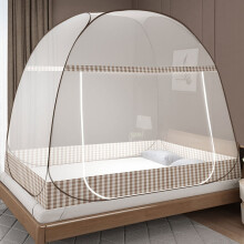 Pop-Up Mosquito Net Shelter, Portable & Easy To Set Up, Fine Mesh Polyester Provides Maximum Insect Protection, Ideal For Home Living And Camping Adve