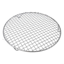Round cooling rack with unique design for maximum efficiency in the kitchen (28 cm)