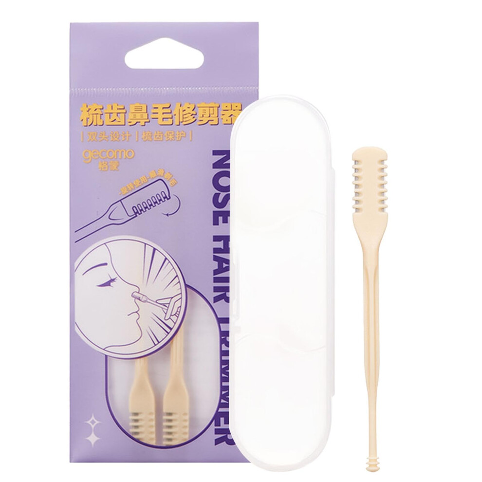 Nose hair trimmer, 2in1 hair trimmer with storage box, portable, manual nostril hair remover, dual trimmer head