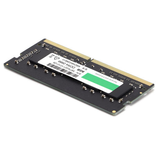 Ενισχυμένη μονάδα μνήμης 8GB DDR4 2666MHz για βελτιωμένη απόδοση και ανθεκτικότητα, 1