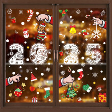 Christmas Window Clings Decoration 2025-5 combinations 4