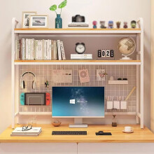 White Desktop Shelf MultiPurpose Desk Bookshelf For Home Office And Bedroom 3Tier 95cm White/Dark Grey Heather