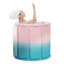 Foldable Bathtub Portable FullBody Bath Tub For Adults 27.56 x 27.56 x 25.59 Inches Waterproof Shower Tub Home Camping