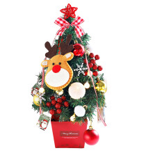 1Pcs Artificial Christmas Tree with Lighting for Holiday-SET04