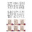 Greeting Words Stamper Blessing Words Clear Stamp for Card 2