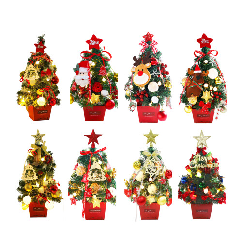 1Pcs Artificial Christmas Tree with Lighting for Holiday-SET04 1