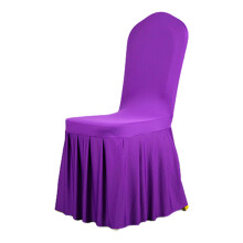 Housse de protection longue et extensible pour chaise de-Prune