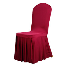 Housses de chaise de salle Ă manger extensibles-Bourgogne