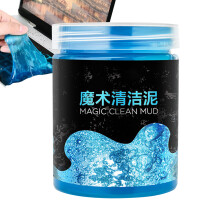 Dust Cleaning Gel  Auto Detailing Tools,200g MultiPurpose for Dashboard Leather Care Interior Convertible  Care