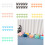 Knitting Needle Stoppers Needle Tip Covers for-Mint Green 3