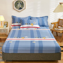 Double Bed Sheet 150x200cm 25cm Pocket 100% Cotton Fitted Mattress Cover Elastic Protector Fits Twin Full Queen King