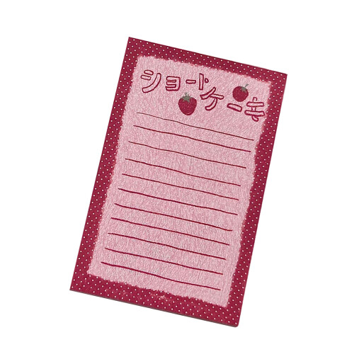 Safe Materials Fruit Theme Stick Note Reusable Journaling-1
