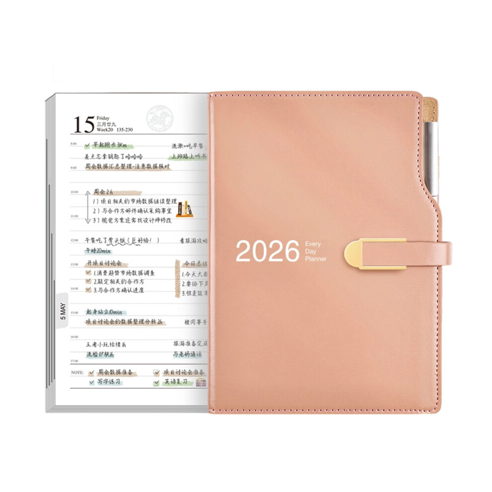 2026 Travel Organizers Schedule Planner With-Rubber Powder 5 7696001165805