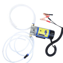 Stainless Steel Booster Pump 12V Electric Oil Transfer Pump Portable Fuel Pump For Cars And Motorcycles Water Transfer