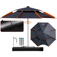 JSY Fishing Umbrella Large Outdoor Folding Thickened Sun Shading (Orange, 2.6m)