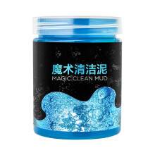 Dust Cleaning Gel  Auto Detailing Tools  200g NonAbrasive MultiPurpose for Interior Dashboard Windshield Tire Maintenance Convertible  Care
