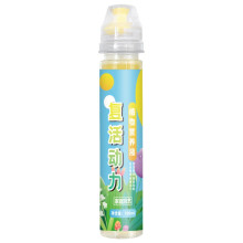 Plant Growth Enhancer Supplement 100ml Liquid, Rooting Booster, Root Stimulator
