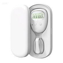 Wireless Bedwetting Alarm, Pee Alarm for Kids with 3 Vibration Modes, USB Rechargeable