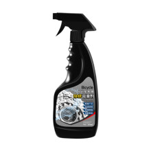 Bike Chain Lubricant Bike Cleaner Practical Multipurpose Rust Remover