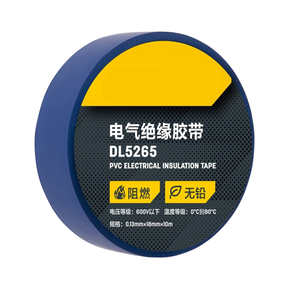 Heavy Duty Pvc Electrical Tape Roll Offers Superior-Blue 7696001280089