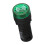 Modern Design Alarm High performances Alarm ABS for-Green AC1 1