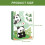 Fashion File Organizer Office Document Holder-Kapibala 60 pages 3