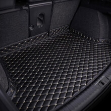 Durable Washable Cargo Cover Mat Travel for Audi A8L 20082010, Antislip abrasion resistant stain resistant easy to clean A/Blackbeige normal