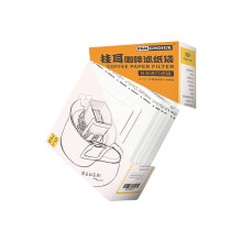 25/50 Stuks Koffie Fliter Papier Wegwerp-25 stuks Gele doos