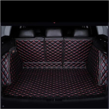 Car Cargo Liners for GLC X253 2017 Full Coverage Leather Rear Trunk Protector Boot Mats Liner Pad Durable Interior B(B) B Normal