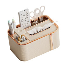 Tissue Dispenser Multifunction Storage Container for-White