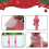 Ornement scintillant de nœud papillon en Polyester-Rouge 6