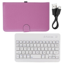 Universelles Design: 7-Zoll-Tablet-Hülle, abnehmbare kabellose Bluetooth-Tastatur + Folio-Buchhülle aus PU-Leder, kratzfestes, strapazierfähiges