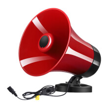 Bluetooth Car Megaphone Speaker 50W Loud Output Vehicle PA System with Wide Voltage Compatibility