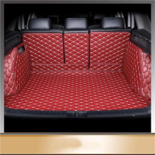 Trunk Mat for Kia Seltos 20212023 Waterproof All Weather Cargo Liner AntiSlip Rear Boot Protector Red